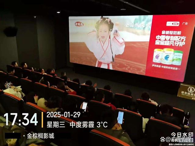 天津影院映前广告发布 精准触达城市观影人群的新兴营销渠道