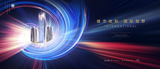 发布会倒计时 一场精心策划的广告发布盛宴