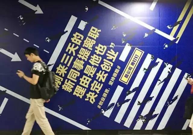 阿里发布扎心广告片，科技背后的温情与反思